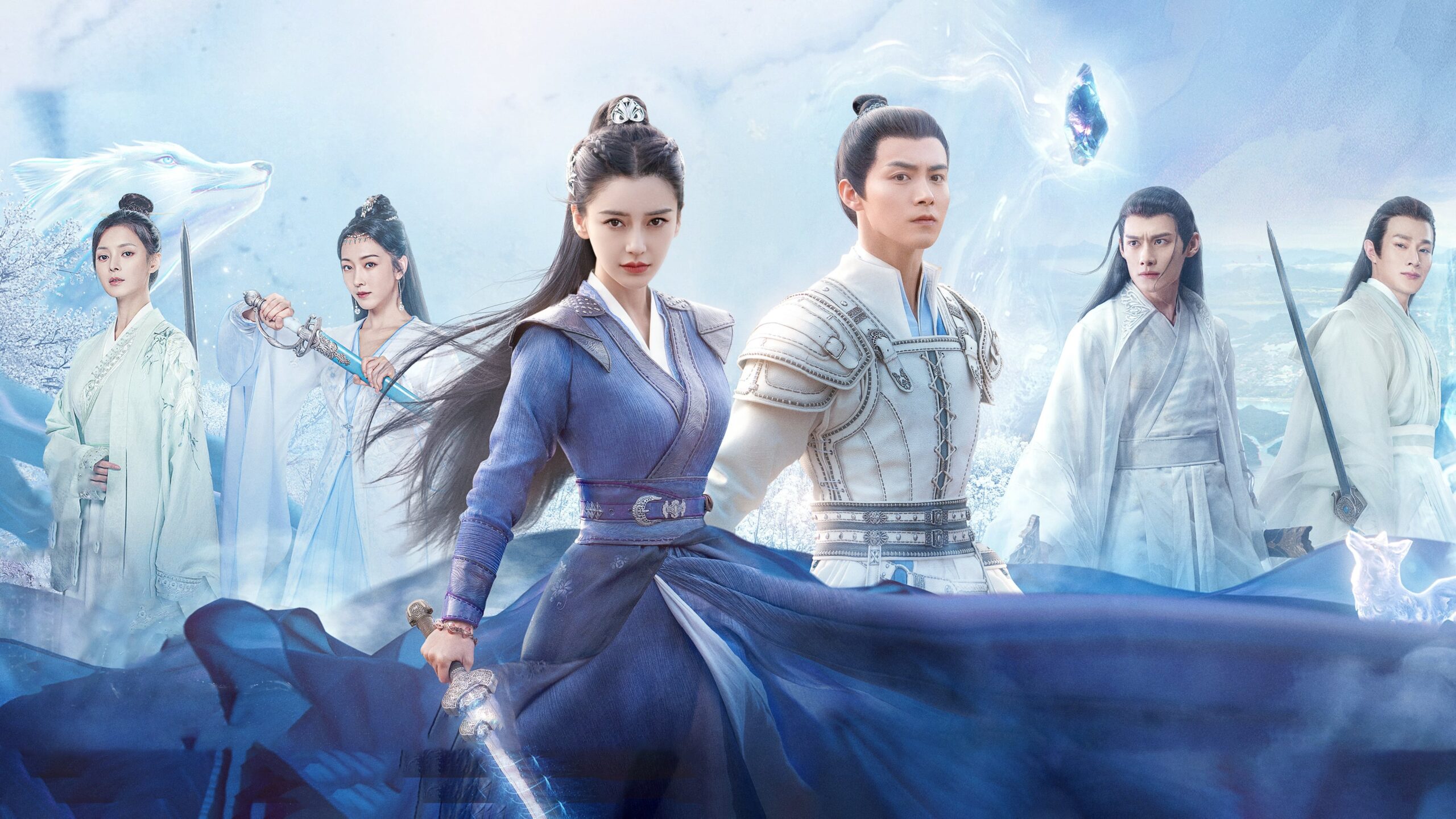 Divine Destiny รีวิวหนัง